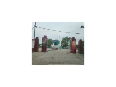 (出售) 密云云西开发区90亩国有食品生产物流仓储办公教育培训图1