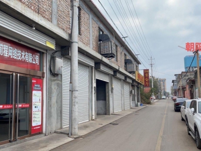 (出租) 宋古村正街有500平米门面/仓库出租，可租部分可整租。图1