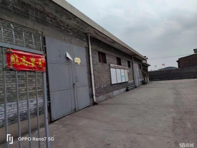 (出租) 地理位置好，设施齐全图4