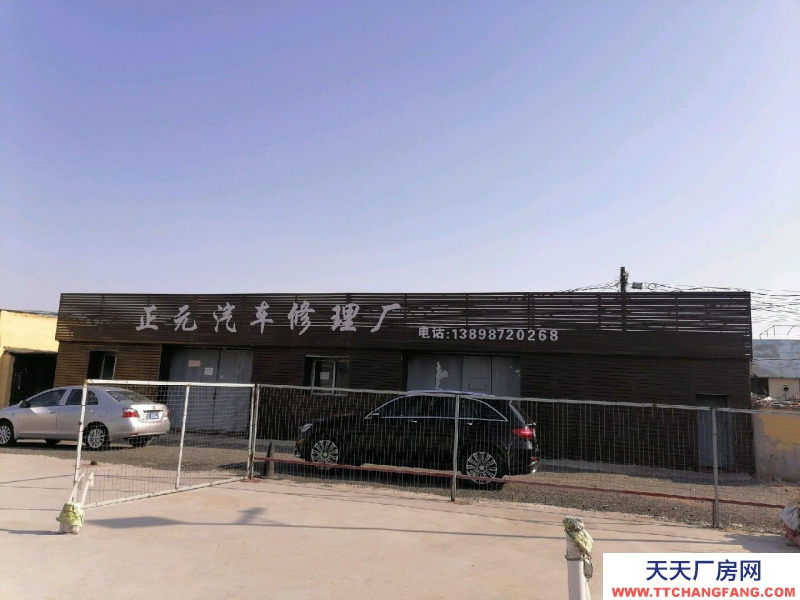 (出租) 盘锦兴隆台爱顿国际城对面，520平米