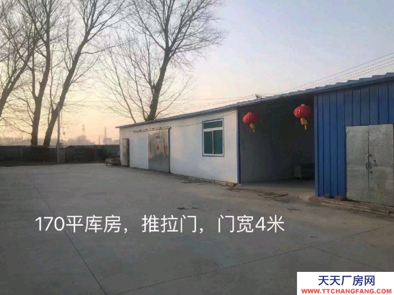 (出租)盘锦大洼县 宽敞明亮 交通方便 水电齐全 有三相电
