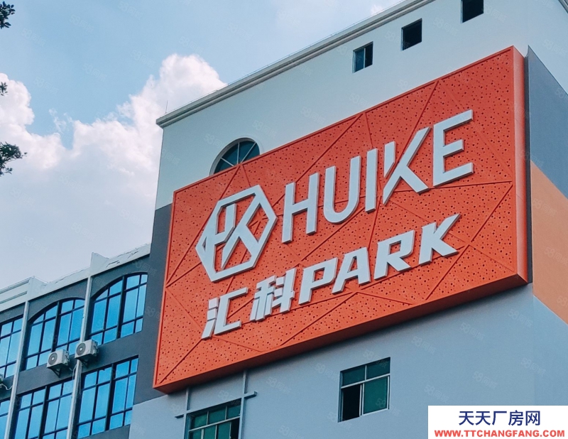 (出租) 佛山低价2000厂房出租！平洲工业园仓库出租近广州南站广珠西线