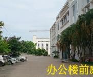 (出租) [出租]高新区狮子岭一楼标准厂房（带免费庭院）/业主直租