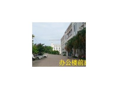 (出租) [出租]高新区狮子岭一楼标准厂房（带免费庭院）/业主直租图2