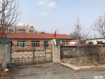 (出租) 丹东元宝区有监控有动力电，独门独院，可以部分出租，价格面议，图1