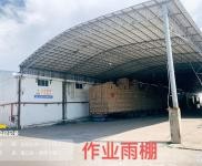 (出租) 海口南堡仓储园10000平方米仓库分租