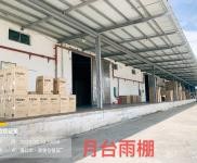 (出租) 海口南堡仓储园10000平方米仓库分租
