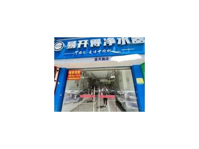 (出租) 房东直租，没有转让费！图2