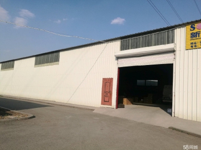 (出租) 辽阳白塔本厂房总面积为15亩，分部为两个厂房还有小库房等等图2