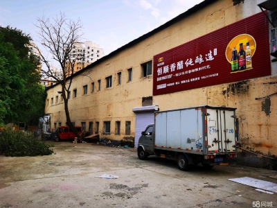(出租) 辽阳白塔200平到2000平库房都有图2
