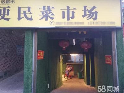 岳阳市岳阳楼区 房源经过了装修，可做商业、门面、仓库、加工厂。图1