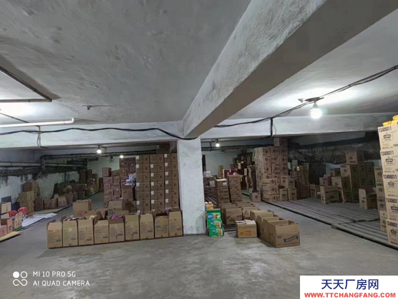(出租)辽阳白塔 地下室仓库做适合仓库使用