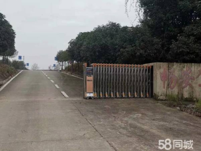 岳阳市岳阳楼区 京珠连接线收费站东侧 厂房／仓库图3