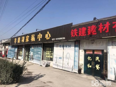 岳阳市岳临湘区 房东直租，租期灵活，价格合理图2