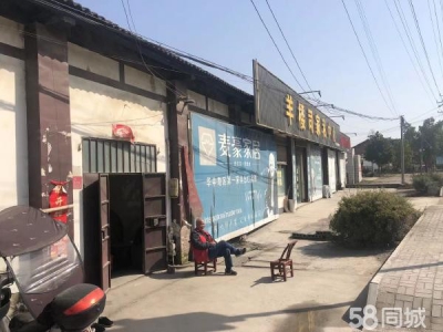 岳阳市岳临湘区 房东直租，租期灵活，价格合理图1