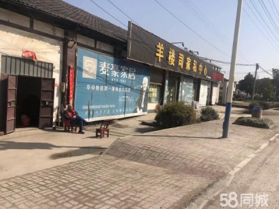 岳阳市岳临湘区 房东直租，租期灵活，价格合理图4