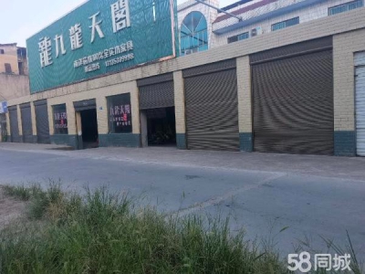 岳阳市岳华容区 已装修灯光卖场，厂房，可做仓库图1
