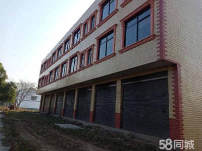 岳阳市岳华容区 出租华容城区城区中心图2
