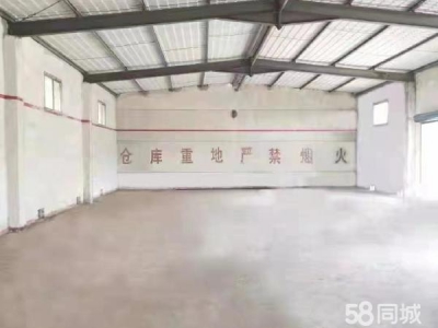 岳阳市岳华容区 厂房招租，适合做仓库、企业生产图2