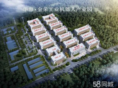 岳阳市岳华容区 出租华容高新技术产业开发区全新标准厂房出租图4