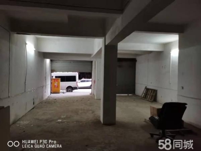 岳阳市岳华容区 开便利店或仓库...棋牌室等图2