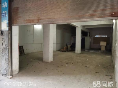 岳阳市岳华容区 开便利店或仓库...棋牌室等图4