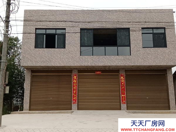 岳阳市岳华容区 自建新房：一楼厂房和仓库设计，二楼住房设计4房二厅二卫