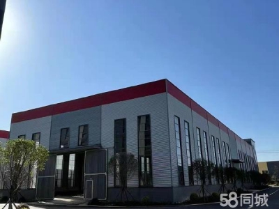 岳阳市湘阴区 房东直租芙蓉北路和金龙大道交叉口卓达金谷创业园13栋整栋图3