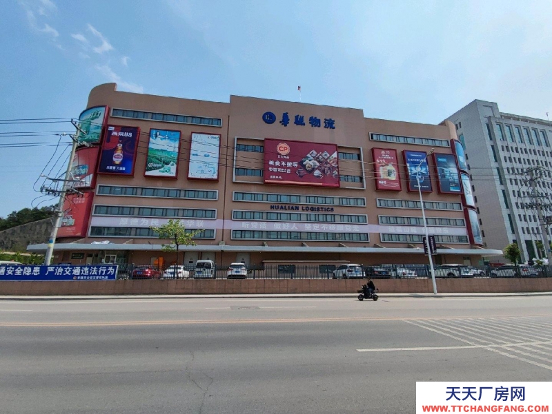 (出租) 本溪明山华联物流园区内现有部分库房，冷链车及厢式货车对外出租!