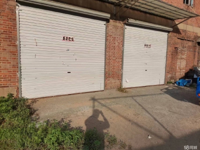 (出租)本溪溪湖区 库房位置特别好，能进大车，停车，有院，新装的卷帘门图1