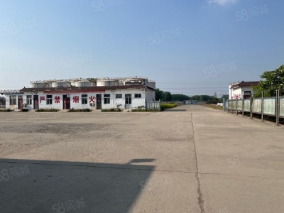 菏泽牡丹73亩地，证件齐全，无负债，房东诚心出售图1