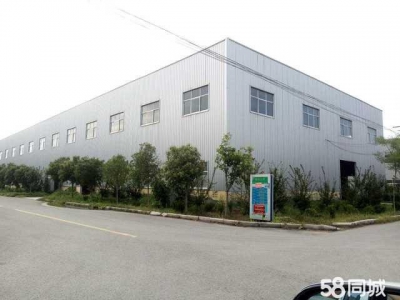 菏泽曹县出售，低价出售曹县工业园区图1