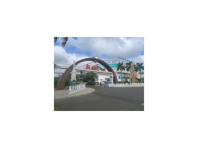 (出租) 地理位置优越，靠近文中、实验高中学校，怡喜市场、义方小区。图1