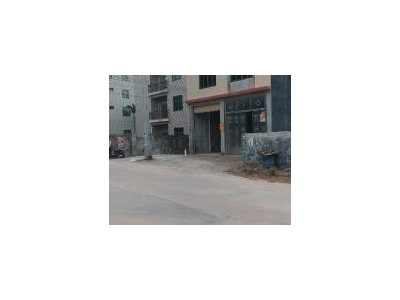 (出售) 本楼出售，在兴隆咖啡厂旁边有喜欢的可以联系图2