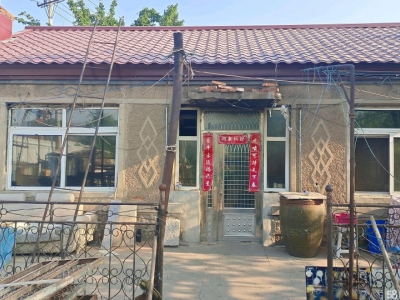(出租)鞍山 铁东区前峪村64路车站旁，700平，正房三间，厢房三间！图2