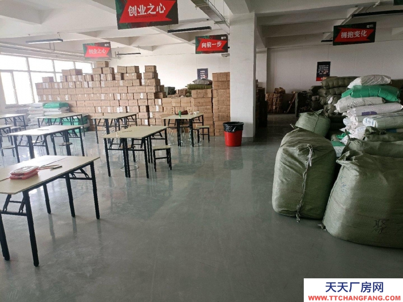 (出租) 鞍山铁西轻工厂房，简单装修，可租可买，手续齐全，配套完善，价格合理。