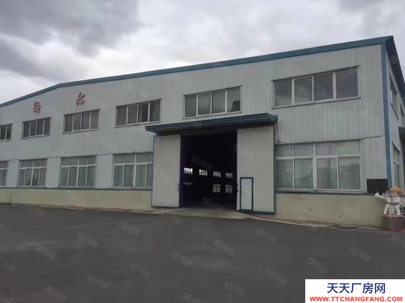 (出租)鞍山 铁西开发区附近5200平厂房出租，出售