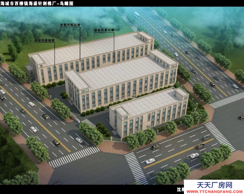(出租) 鞍山海城市西柳宏基工业园新建标准厂房出，独门独院，。