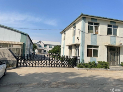 (出租)鞍山海城市 个人直租，可整租可分租，证件齐全，设施完好图1