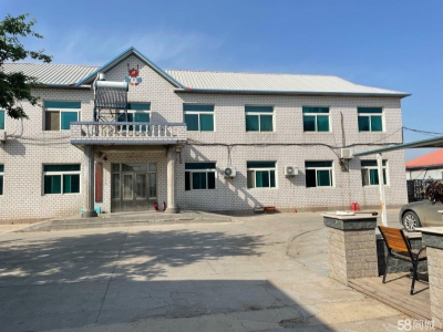(出租)鞍山海城市 个人直租，可整租可分租，证件齐全，设施完好图4