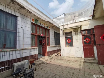 菏泽单县独院出售，武馆家属院图1