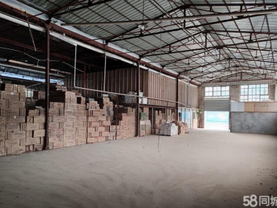 (出租) 深圳罗湖清水河420平厂房仓库方正使用率高高速口北环口直租图3