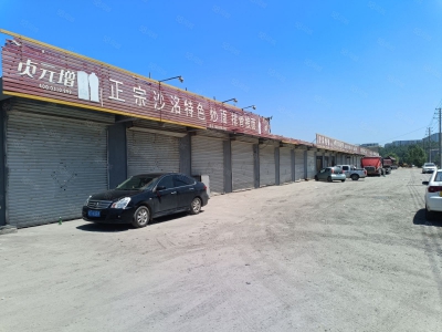 邯郸 武安市 (出租) 都市导航）武安永峰路厂地厂库房出租图2