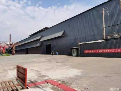 邯郸 武安市 (出租) 出租武安市西二环西午汲轧钢厂院图1