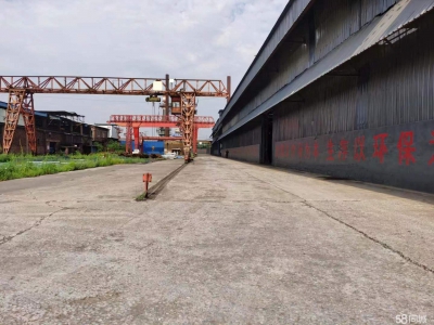 邯郸 武安市 (出租) 出租武安市西二环西午汲轧钢厂院图4