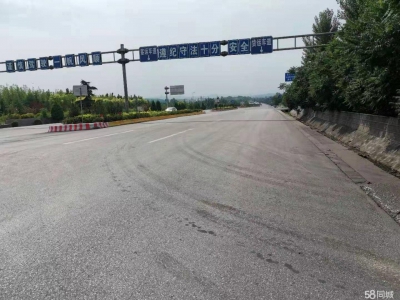 邯郸 武安市 (出租) 交通便利 价格便宜 可以面谈 占地30亩 洋灰面图3