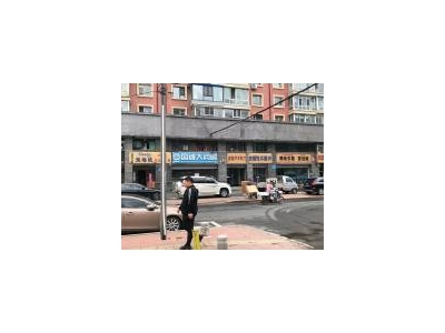 (出租) 半地下库、六马路鞋3号门南60米、西五派出所旁图1