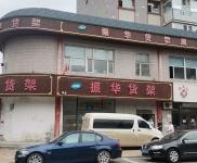 (出租) 交通方便，有货梯，有采嗳。