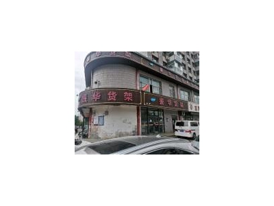 (出租) 交通方便，有货梯，有采嗳。图4