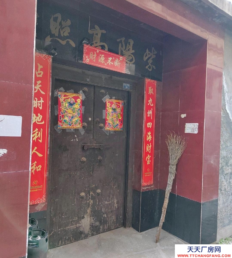 菏泽郓城县城区独门独院，可以做仓库或者居住。。